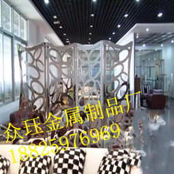 房地產開發 機遇、挑戰與未來趨勢