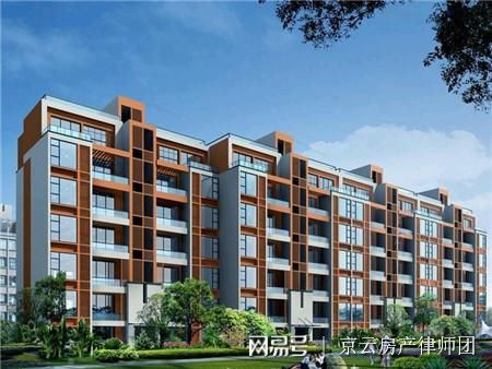 一房二賣的法律困局 房地產(chǎn)開(kāi)發(fā)企業(yè)違約后，哪個(gè)買受人權(quán)利優(yōu)先？